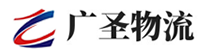广州到临县物流公司